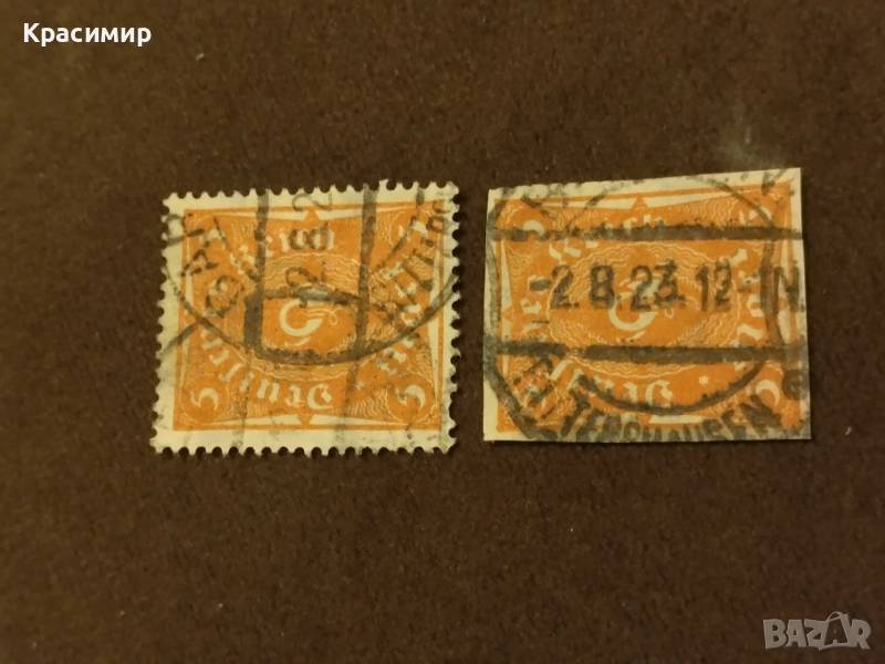 Без Перфорация Дойче Райх 1923 г., снимка 1