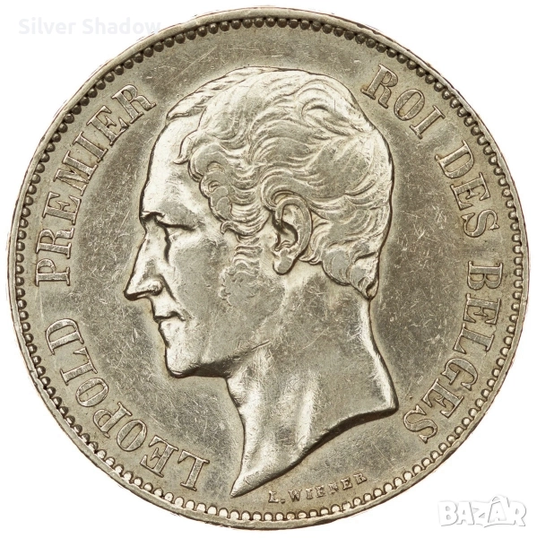 Монета Белгия 5 Франка 1850 г. Леополд I, снимка 1