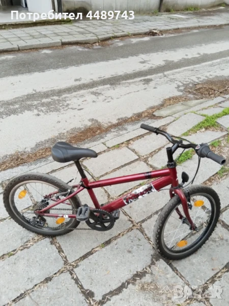 Детско колело 20 цола, снимка 1