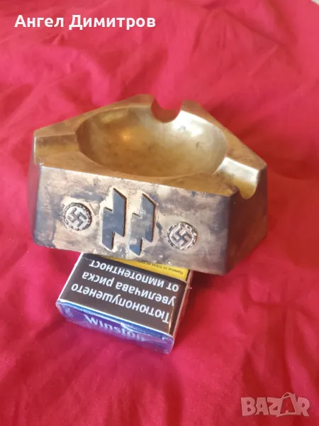 Трети райх страхотен месингов пепелник , снимка 1