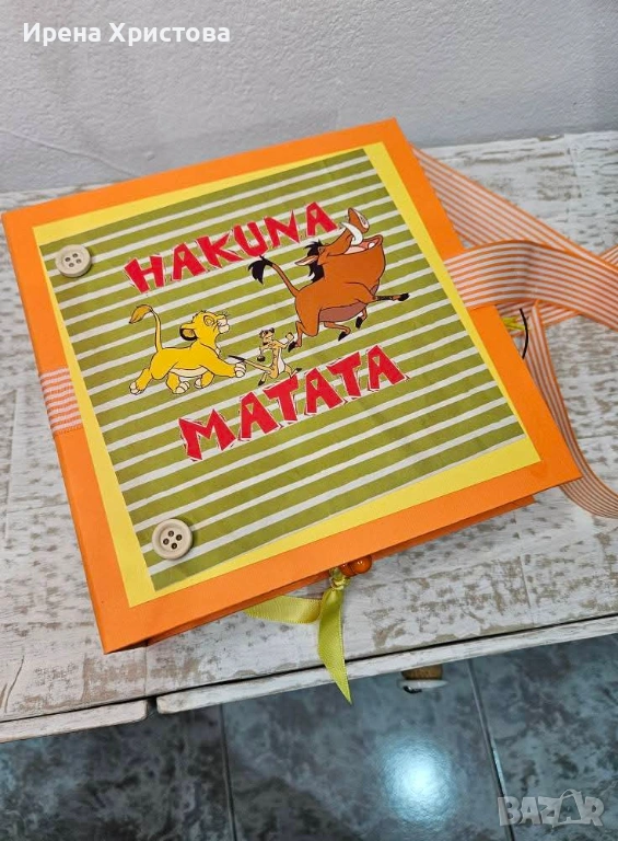 Албум за новородено бебе. Налично! , снимка 1