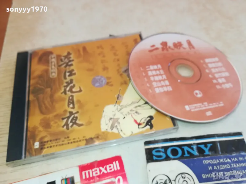 JAPAN CD-JAPAN MUSIC 2611241119, снимка 1