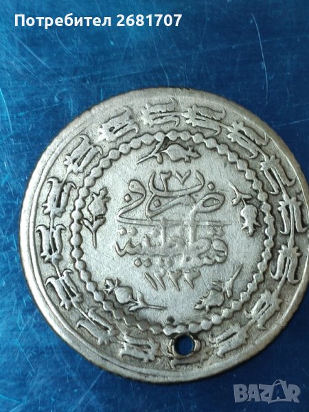 Турска монета 3 Куруша , снимка 1
