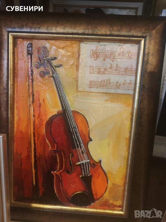 Картина с маслени бои - цигулка, снимка 1