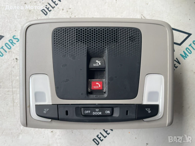 Преден плафон 8A480-T24-Y011-M1 от Honda HR-V (RV) 1.5 eHEV I-MMD Hybrid (RV5) двигател LEC3, 131кс., снимка 1