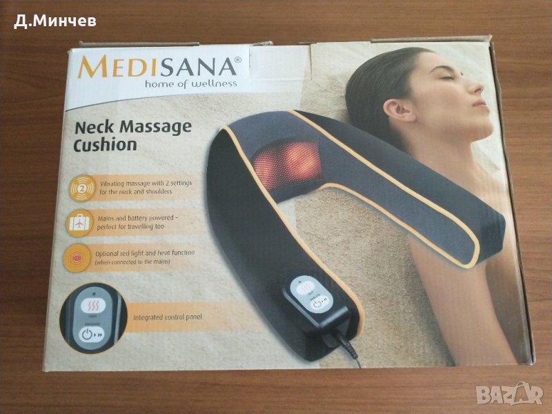Масажор за врат, снимка 1