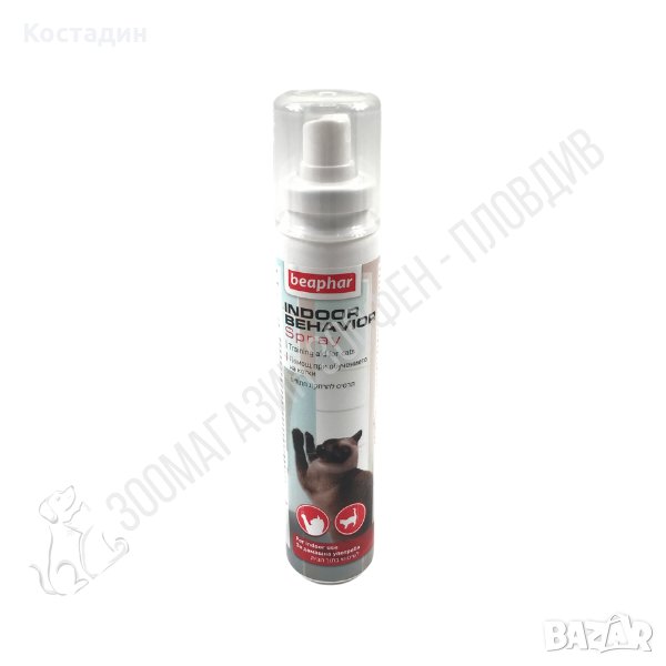 Beaphar Cat Indoor Behavior Spray 125ml - Спрей за обучение на Котка, снимка 1