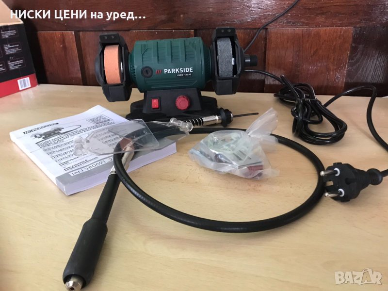 Двоен Шмиргел С Гъвкав Вал PARKSIDE PDFW 120 A2, снимка 1