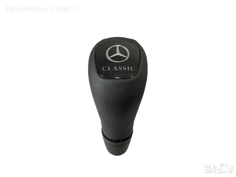 Топка за скоростен лост Mercedes C-Class W202 / ML W163 / CLK W208 / E-Class W210, снимка 1