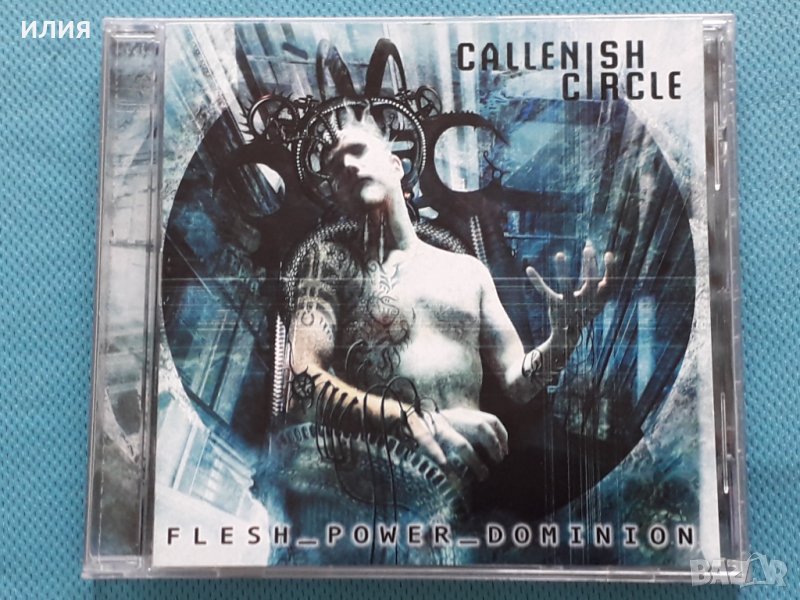 Callenish Circle – 2 CD(Death Metal), снимка 1