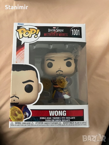 Funko POP! Marvel: Doctor Strange - Wong (Multiverse of Madness) #1001, снимка 1
