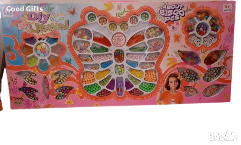 Голям комплект мъниста за бижута, над 6500 части, снимка 1