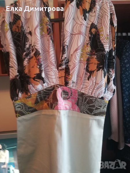 Рокля, снимка 1