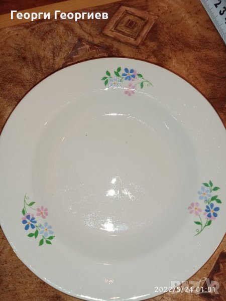 Български порцелан , снимка 1
