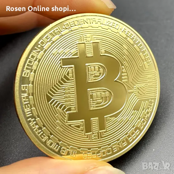 Висок клас Bitcoin монета - позлатена колекционерска Биткойн, снимка 1