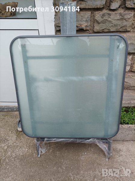 Сгъваема градинска маса, снимка 1