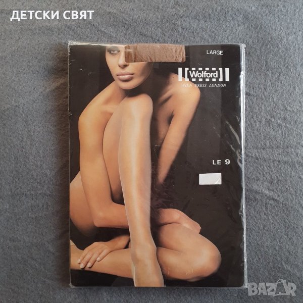 WOLFORD-  Нов луксозен чорапогащник -резервиран, снимка 1