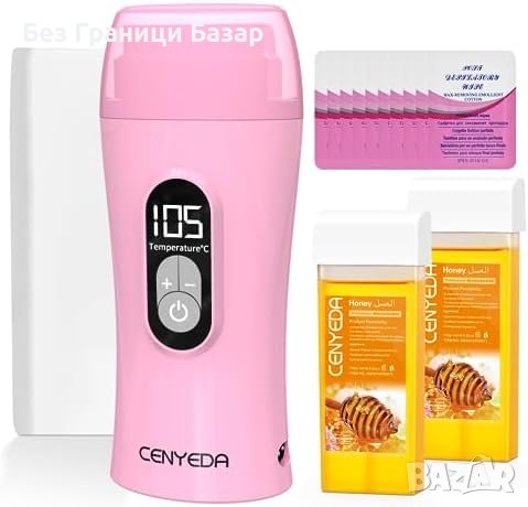 Нов Професионален Восъчен Комплект - Бързо и Нежно Обезкосмяване, снимка 1