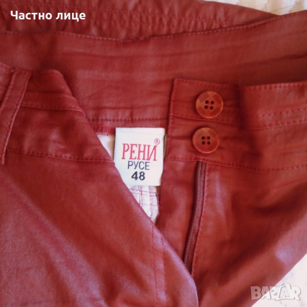 👉👉👉🔝🔝Горещ тренд 🔝🔝 Страхотни дизайнерски секси модерни поли 👀 ИзГоДнО👌, снимка 1