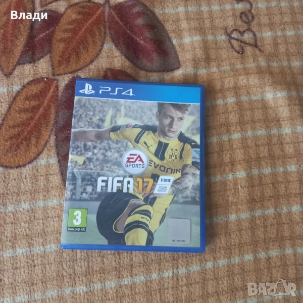 Fifa Колекция , снимка 1