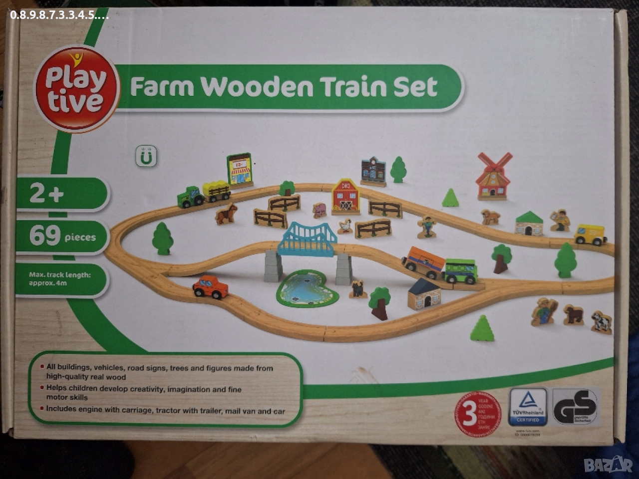 Дървена железница и ферма на Play tive , снимка 1