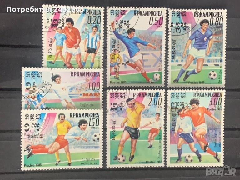 371. Кампучия ( Камбоджа ) 1985 = “ Спорт. Световна купа по футбол - Мексико86”, снимка 1