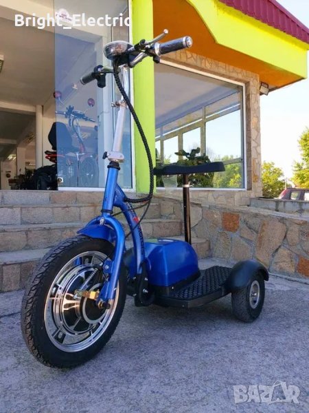 Eлектрическа триколка 500W Max Motors A2, снимка 1