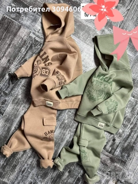 Детски дрехи , снимка 1