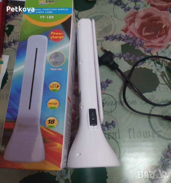 Лед настолна лампа, с фенерче 2в1, с вградена батерия, снимка 1