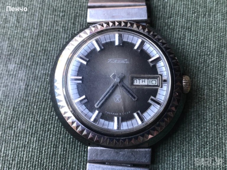 стар ръчен "РАКЕТА" ЧЕБУРАШКА - СДЕЛАНО В СССР, снимка 1