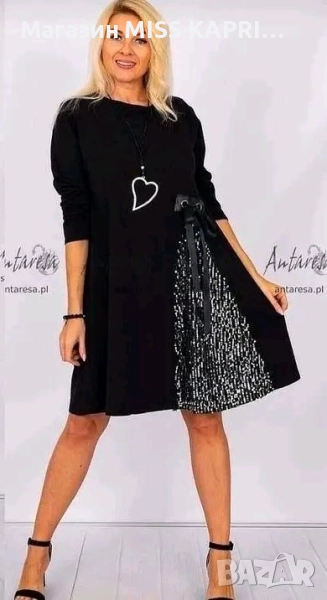 До ХЛ!!!Код рокля 214525, снимка 1