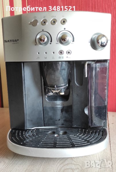 Кафе автомат Satrap VA50 ( Delonghi Magnifica), снимка 1