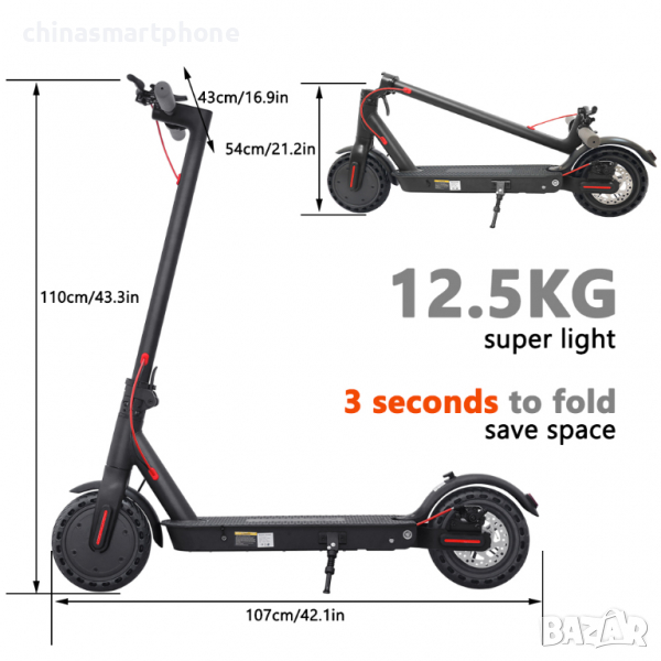 Електрическа тротинетка - скутер  iScooter A6 Pro 10.5A, 350W, снимка 1