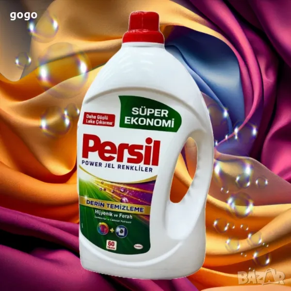 течен перилен препарат  Persil , снимка 1