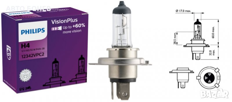 ХАЛОГЕННИ КРУШКИ PHILIPS VISION PLUS 60% H4 к-т/2бр./, снимка 1