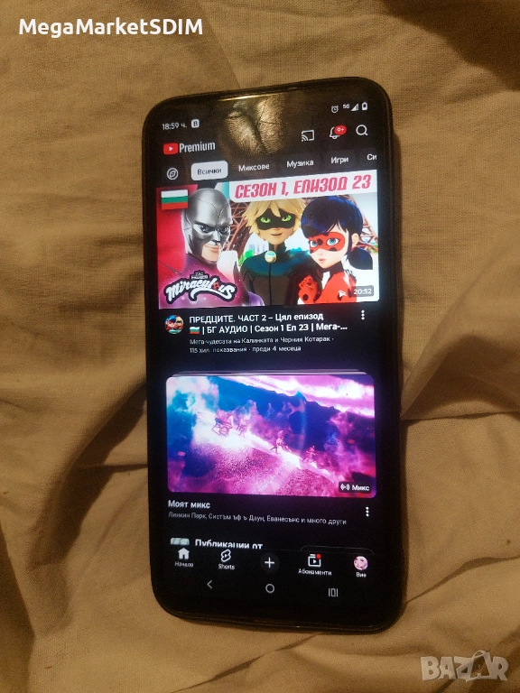 Motorola G34 във много добро съсянке, снимка 1