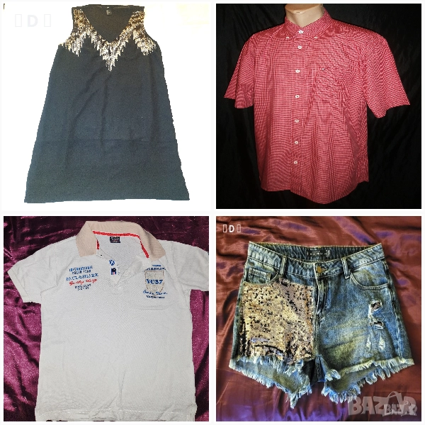 РАЗЛИЧНИ ПОДАРЪЦИ по избор към поръчка, снимка 1