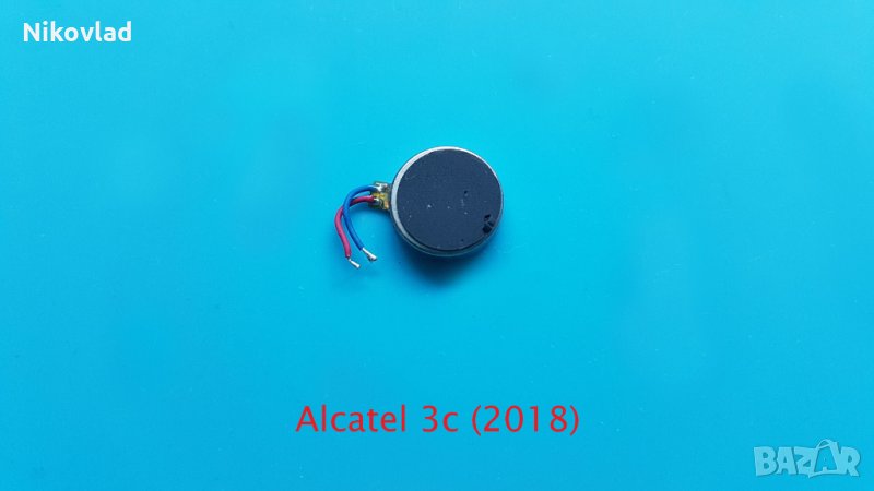 Вибриращ модул Alcatel 3c (2018), снимка 1