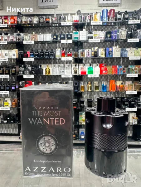 Azzaro парфюми, снимка 1