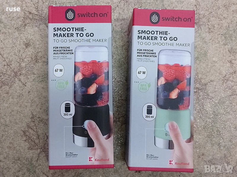 НОВ! Акумулаторен Смути блендер Smoothie To Go, снимка 1