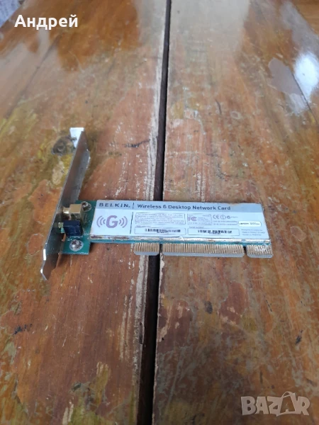 Мрежова Wi-Fi карта Belkin, снимка 1