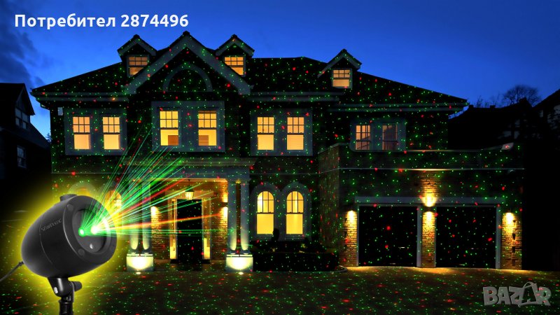 1798 Лазер проектор за светлинно шоу Star Shower, снимка 1