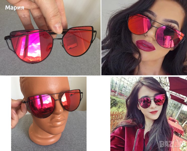 НОВИ Дамски Слунчеви Очила Модерни Огледални Черни Червени Розови Лилави Оранжеви, снимка 1