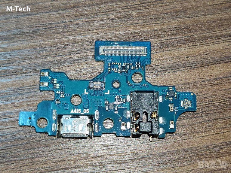 Блок захранване за Samsung Galaxy A41 ( 2020 ) / A415 , SM-A415F, снимка 1