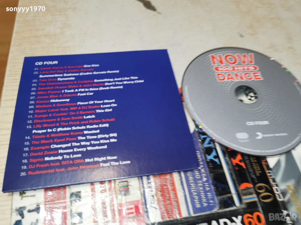 NOW DANCE CD FOUR 1301261901, снимка 1