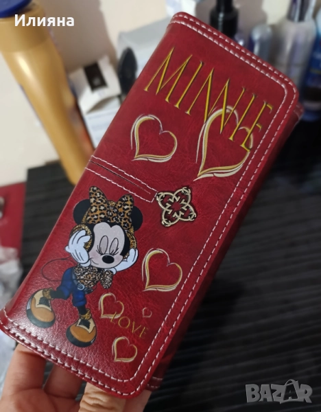 Дамско портмоне , снимка 1