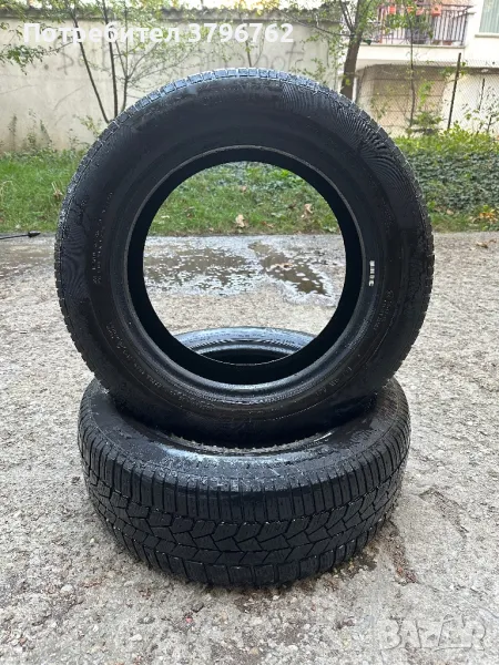 2бр.Гуми с хомологация ContinentalWinterContact TS 860 S 205/60R16 96H, снимка 1