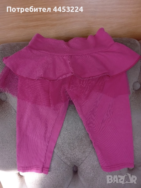 Бебешки клинчета, клин-полички,спортни панталони , снимка 1
