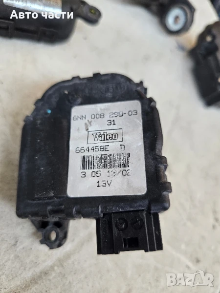 Мотор/актуатор на въздушната клапа Citroen C3 664458E 6NN00829803, снимка 1