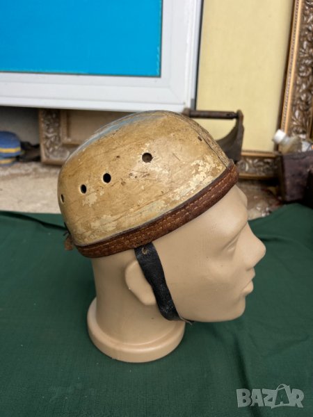 Продавам Царска Каска, снимка 1